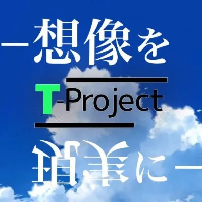 T-Project